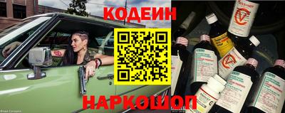 соль курить ск Ливны