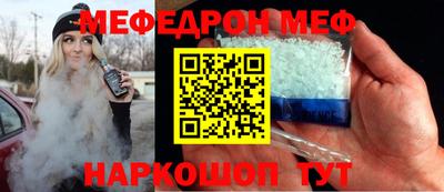 скорость Лесосибирск