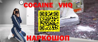 скорость Лесосибирск