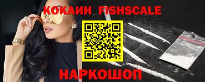 соль курить ск Ливны