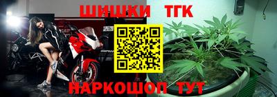 скорость Лесосибирск