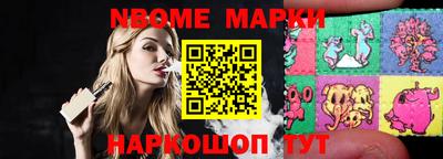 соль курить ск Ливны