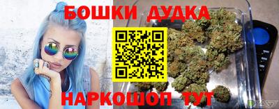 скорость Лесосибирск