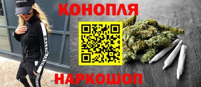 соль курить ск Ливны