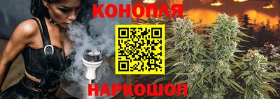 мефедрон мука Ликино-Дулёво