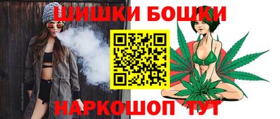 мефедрон мука Ликино-Дулёво
