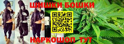 соль курить ск Ливны