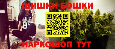 соль курить ск Ливны