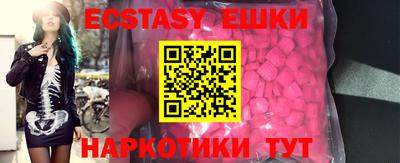 мефедрон мука Ликино-Дулёво