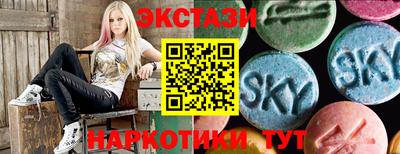 скорость Лесосибирск