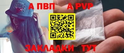 скорость Лесосибирск