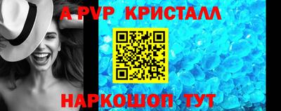 скорость Лесосибирск