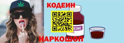 мефедрон мука Ликино-Дулёво