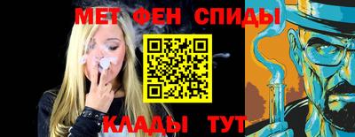 мефедрон мука Ликино-Дулёво