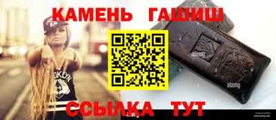 соль курить ск Ливны