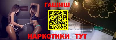 скорость Лесосибирск