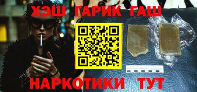 скорость Лесосибирск