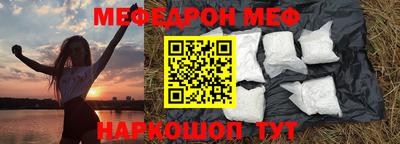 скорость Лесосибирск