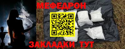 скорость Лесосибирск